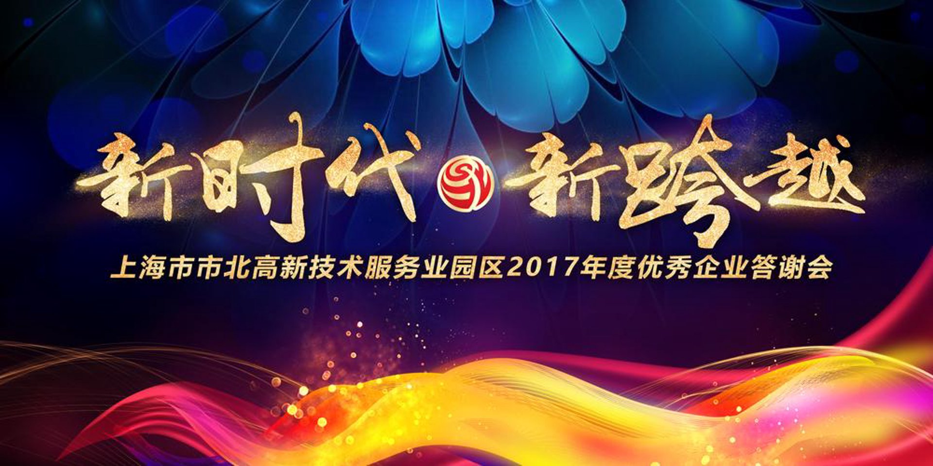 尔亿咨询