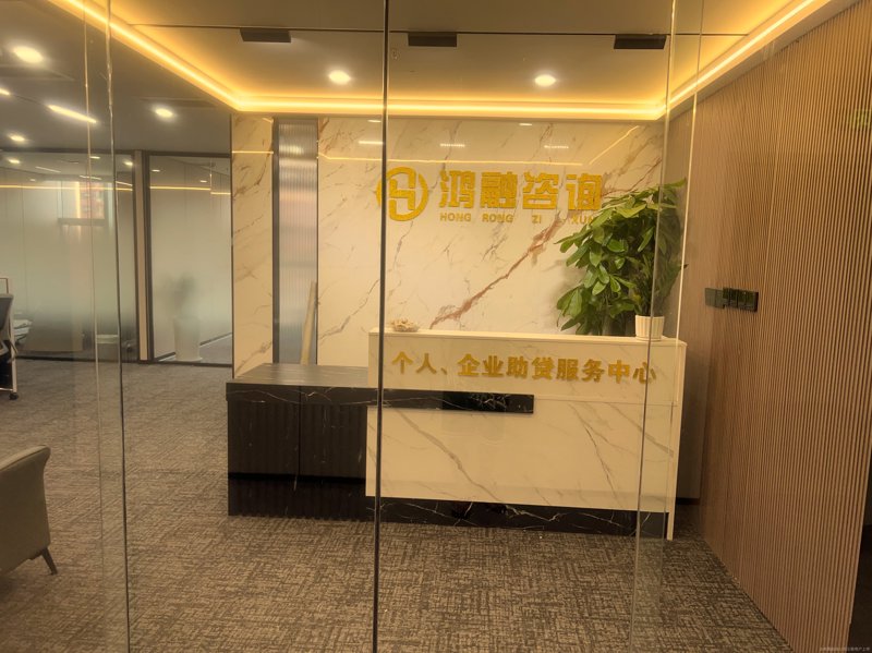 投资咨询:选择与决策的艺术